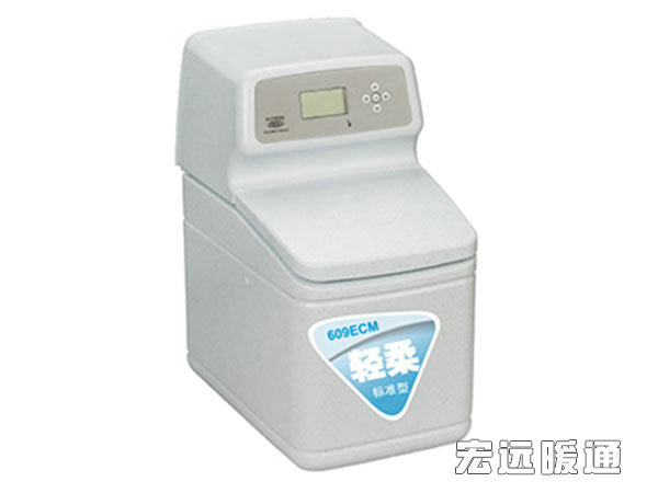 美国怡口中央软水机 (2)
