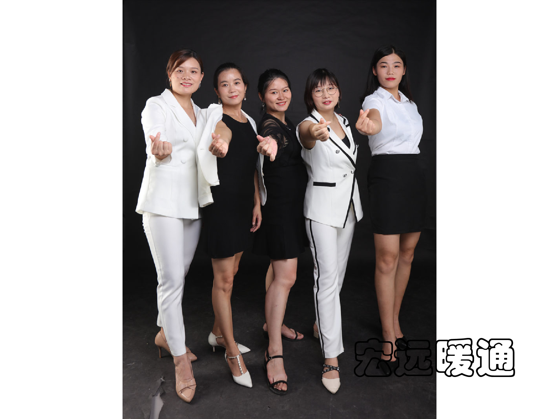 宏远力量-资深店面导购服务组